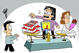 城西专业要账公司